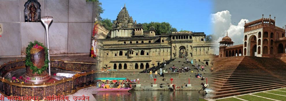 Ujjain - Maheshwar - Bhopal